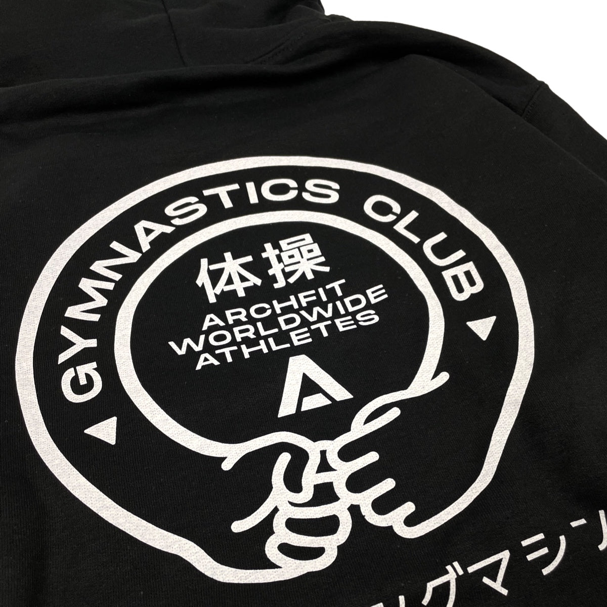 Sudadera con capucha unisex 'GYMNASTICS CLUB' - negro