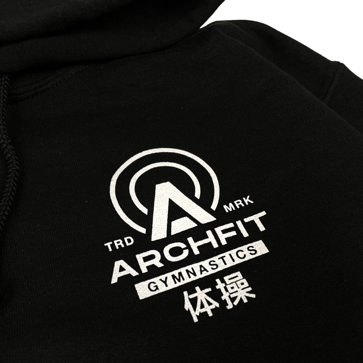 Sudadera con capucha unisex 'GYMNASTICS CLUB' - negro